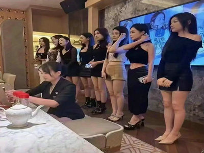 东营夜总会招聘
